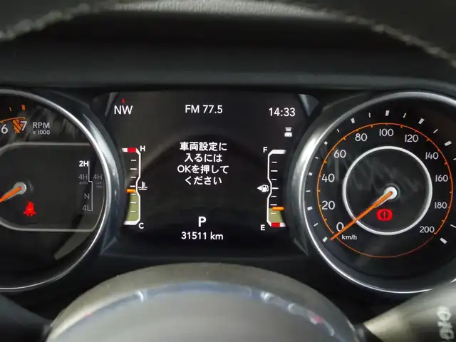 クライスラー・ジープ ジープ ラングラー アンリミテッド サハラ 埼玉県 2020(令2)年 3.2万km グレー ブラックレザーシート/アダプティブクルーズコントロール/CarPlay/パークセンサー/ブラインドスポットモニター/バック/フロントカメラ/Uconnectナビ/ETC/フルセグTV/シートヒーター/ステアリングヒーター