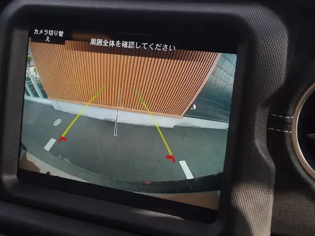 クライスラー・ジープ ジープ ラングラー アンリミテッド サハラ 埼玉県 2020(令2)年 3.2万km グレー ブラックレザーシート/アダプティブクルーズコントロール/CarPlay/パークセンサー/ブラインドスポットモニター/バック/フロントカメラ/Uconnectナビ/ETC/フルセグTV/シートヒーター/ステアリングヒーター