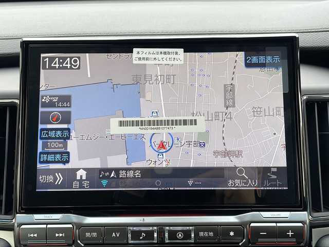 三菱 デリカＤ：５ シャモニー 山口県 2025(令7)年 0.1千km グラファイトグレーメタリック/ブラックマイカ 12インチフリップダウンモニター/社外11インチナビ/・Bluetooth/・フルセグテレビ/・HDMI/・USB入力/・Apple Car Play/・Android Auto/e-Assist/・衝突被害軽減ブレーキ/・車線逸脱警報システム/・レーダークルーズコントロール/・オートマチックハイビーム/・後側方車両検知警報システム/・誤発進抑制機能/・後退時交差車両検知システム/マルチアラウンドモニター/両側オートスライドドア/純正18インチアルミホイール/ヒルディセントコントロール/ハーフレザーシート/ハンドルヒーター/電動パーキングブレーキ/純正LEDヘッドライト/フォグライト/オートライト/プッシュスタート/スマートキー/スペアキー有/取扱説明書/保証書