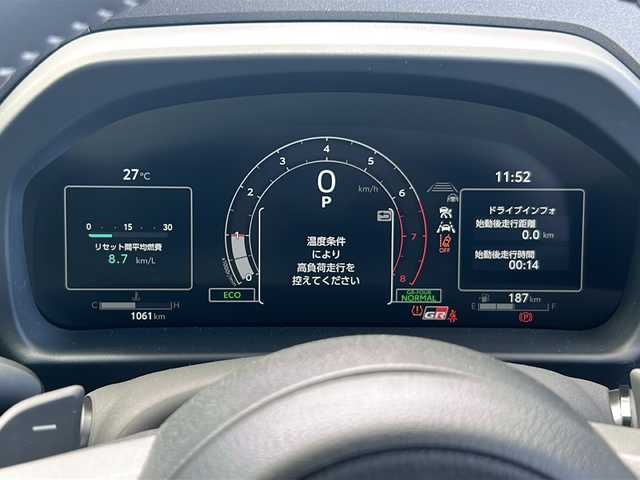 トヨタ ＧＲヤリス RZ 岐阜県 2024(令6)年 0.1万km ガンＭ 登録時走行距離1061km/純正8型ナビ/フルセグTV/JBL/バックカメラ/ターボ/4WD/MT付きAT/純正フロアマット//純正アルミホイール/USB/ETC/Bluetooth/プッシュスタート/スマートキー/スペアキー/AAC/クルーズコントロール/ABS/横滑り防止装置/コーナーセンサー/レーンキープアシスト/オートライト/オートマチックハイビーム/LEDヘッドライト/エアバッグ/衝突被害軽減システム