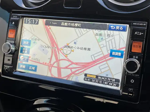 日産 ノート X FOUR 道南・函館 2015(平27)年 8.6万km ラディアントレッド /純正ナビ//フルセグＴＶ//バックカメラ//衝突被害軽減ブレーキ//車線逸脱警報//横滑り防止装置//ABS//プッシュスタート//スマートキー//純正フロアマット//取扱説明書//記録簿