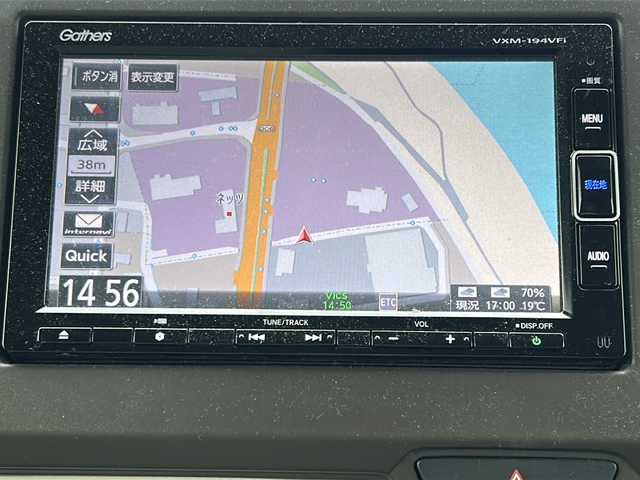 ホンダ Ｎ ＷＧＮ L ホンダセンシング 新潟県 2020(令2)年 3万km ホライズンシーブルーパール ワンオーナー/純正インターナビ(VXM-194VFi)/CD/DVD/DTV/BT/USB/iPod/AUX/HondaSENSING/・渋滞追従機能付ACC(アダプティブクルーズコントロール)/・衝突軽減ブレーキ(CMBS)/・誤発進抑制機能/・歩行者事故低減ステアリング/・先行車発進お知らせ機能/・路外逸脱抑制機能/・LKAS(車線維持支援システム)/・後方誤発進抑制機能/・オートハイビーム/バックカメラ/リアコーナーセンサー/充電用USBジャック(急速充電タイプ対応2個付)/前席シートヒーター/カーテンエアバッグ/純正ビルトインETC/純正フロアマット/純正ドアバイザー/スマートキー/スペアキー/保証書/取説