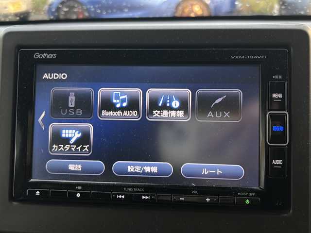 ホンダ Ｎ ＷＧＮ L ホンダセンシング 新潟県 2020(令2)年 3万km ホライズンシーブルーパール ワンオーナー/純正インターナビ(VXM-194VFi)/CD/DVD/DTV/BT/USB/iPod/AUX/HondaSENSING/・渋滞追従機能付ACC(アダプティブクルーズコントロール)/・衝突軽減ブレーキ(CMBS)/・誤発進抑制機能/・歩行者事故低減ステアリング/・先行車発進お知らせ機能/・路外逸脱抑制機能/・LKAS(車線維持支援システム)/・後方誤発進抑制機能/・オートハイビーム/バックカメラ/リアコーナーセンサー/充電用USBジャック(急速充電タイプ対応2個付)/前席シートヒーター/カーテンエアバッグ/純正ビルトインETC/純正フロアマット/純正ドアバイザー/スマートキー/スペアキー/保証書/取説
