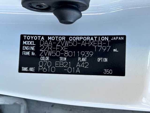 トヨタ プリウス S ツーリングセレクション 和歌山県 2016(平28)年 18.6万km ホワイトパールクリスタルシャイン 純正7インチナビ/フルセグTV/Bluetooth/CD/DVD/バックカメラ/ビルトインETC/トヨタセーフティセンス/レーダークルーズコントロール/シートヒーター/ステアリングスイッチ/LEDヘッドライト/フォグランプ/オートライト/オートハイビーム/純正17インチAW/純正フロアマット/ドアバイザー/プッシュスタート/スマートキー