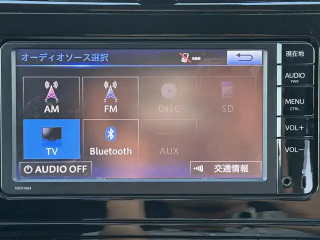 トヨタ プリウス S ツーリングセレクション 和歌山県 2016(平28)年 18.6万km ホワイトパールクリスタルシャイン 純正7インチナビ/フルセグTV/Bluetooth/CD/DVD/バックカメラ/ビルトインETC/トヨタセーフティセンス/レーダークルーズコントロール/シートヒーター/ステアリングスイッチ/LEDヘッドライト/フォグランプ/オートライト/オートハイビーム/純正17インチAW/純正フロアマット/ドアバイザー/プッシュスタート/スマートキー