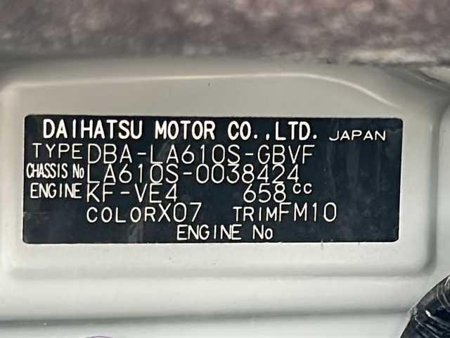 ダイハツ タント カスタム X 山形県 2014(平26)年 9万km ブラックマイカメタリック 禁煙車/4WD/社外SDナビ/（Bluetooth/CD/DVD/フルセグ)/片側パワースライドドア/LEDオートライト/フォグランプ/ETC/社外AW/純正フロアット/社外AWスタッドレス(155/65/R14・6mm)4本積載/電動格納ウィンカーミラー/スマートキー/エンジンスターター/ドアバイザー/記録簿/取扱説明書/保証書