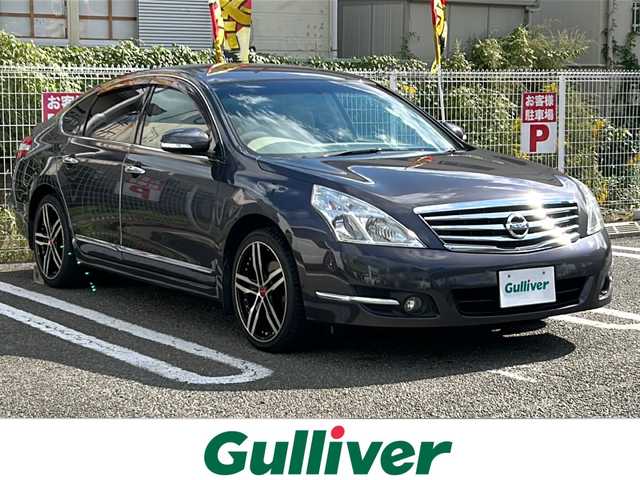 日産 ティアナ 250XL 兵庫県 2008(平20)年 6.3万km ディープアメジストグレー 純正HDDナビ/バックカメラ/ビルトインETC/前席パワーシート/インテリジェントキー/プッシュスタート/社外18インチAW/保証書/取説