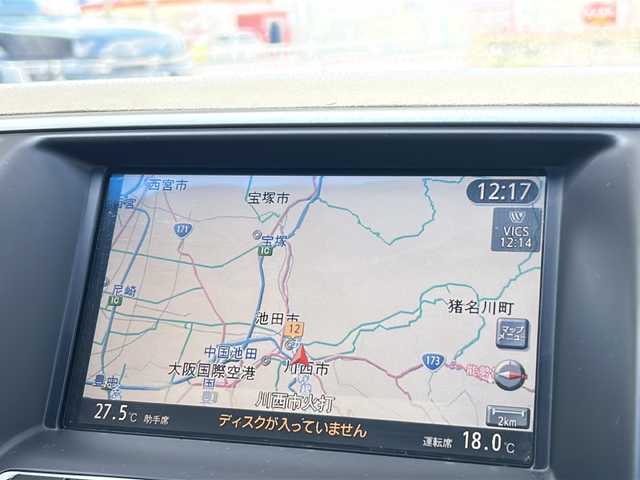 日産 ティアナ 250XL 兵庫県 2008(平20)年 6.3万km ディープアメジストグレー 純正HDDナビ/バックカメラ/ビルトインETC/前席パワーシート/インテリジェントキー/プッシュスタート/社外18インチAW/保証書/取説