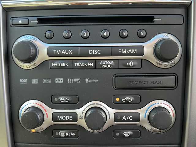 日産 ティアナ 250XL 兵庫県 2008(平20)年 6.3万km ディープアメジストグレー 純正HDDナビ/バックカメラ/ビルトインETC/前席パワーシート/インテリジェントキー/プッシュスタート/社外18インチAW/保証書/取説