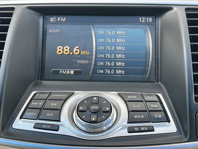 日産 ティアナ 250XL 兵庫県 2008(平20)年 6.3万km ディープアメジストグレー 純正HDDナビ/バックカメラ/ビルトインETC/前席パワーシート/インテリジェントキー/プッシュスタート/社外18インチAW/保証書/取説