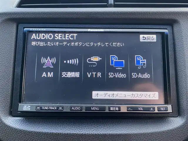 ホンダ フィット シャトル ハイブリッド スマートセレ 福岡県 2012(平24)年 9.2万km クリスタルブラックパール ・社外ナビ/iPod/USB/・SDオーディオ/SDビデオ/・バックカメラ/・DTV/・ETC/・社外16AW