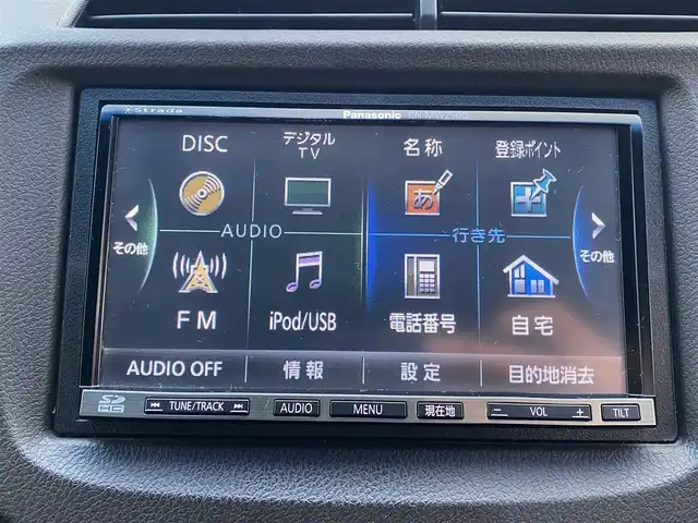 ホンダ フィット シャトル ハイブリッド スマートセレ 福岡県 2012(平24)年 9.2万km クリスタルブラックパール ・社外ナビ/iPod/USB/・SDオーディオ/SDビデオ/・バックカメラ/・DTV/・ETC/・社外16AW