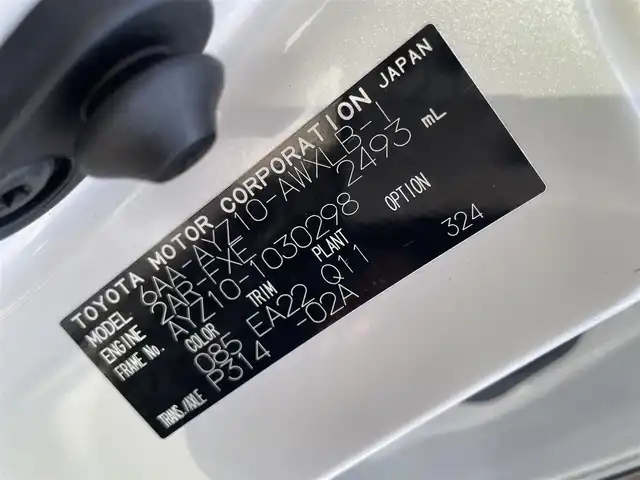 レクサス ＮＸ 300h Iパッケージ 和歌山県 2020(令2)年 7.6万km ソニッククォーツ 後期型/三眼LED/純正12.3インチナビ/全方位カメラ/フルセグTV/ブラインドスポットモニター/ドラレコ/ビルトインETC/シートヒーター/シートメモリー/パワーシート/電動リアゲート