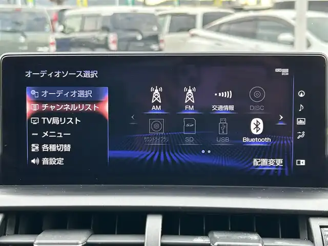 レクサス ＮＸ 300h Iパッケージ 和歌山県 2020(令2)年 7.6万km ソニッククォーツ 後期型/三眼LED/純正12.3インチナビ/全方位カメラ/フルセグTV/ブラインドスポットモニター/ドラレコ/ビルトインETC/シートヒーター/シートメモリー/パワーシート/電動リアゲート