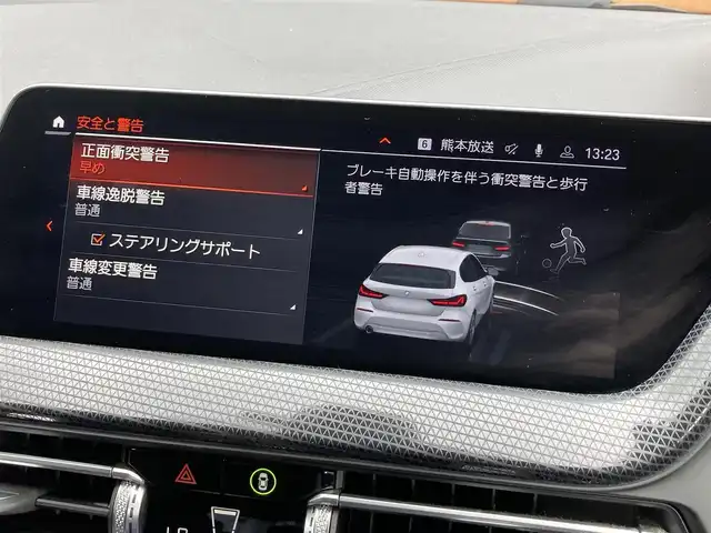 車両画像9