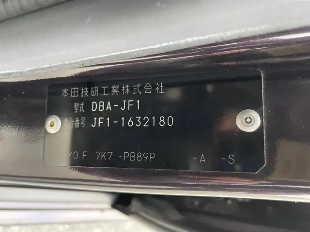 車両画像23