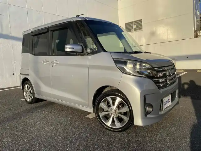 日産 デイズ ルークス