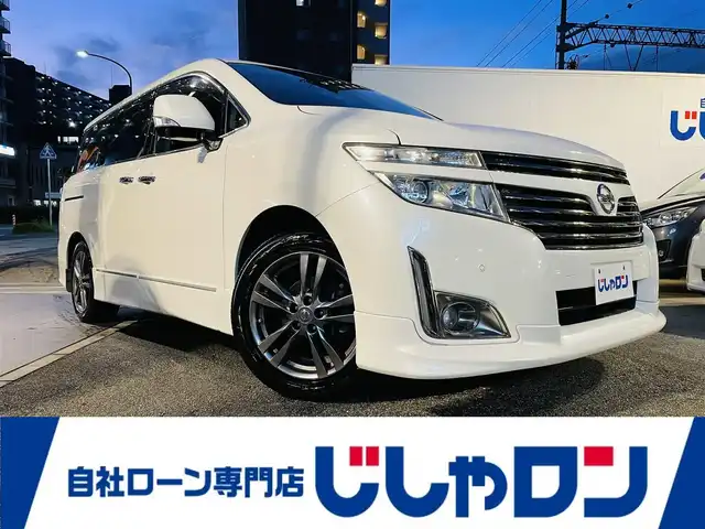 車両画像0