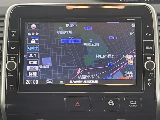 日産 セレナ