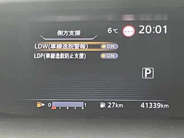 日産 セレナ