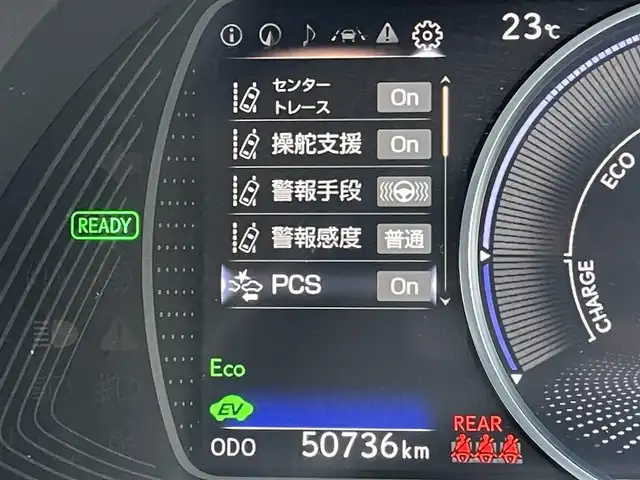 レクサス ＥＳ 300h 東京都 2020(令2)年 5.1万km ディープブルーマイカ ムーンルーフ/純正ナビ/バックモニター/プリクラッシュセーフティ/レーントレーシング/ブラインドスポット/レーダークルーズコントロール/ベンチレーション/ＥＴＣ/パワーシート/スマートキー