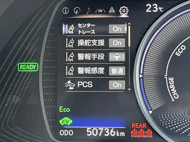 レクサス ＥＳ 300h 東京都 2020(令2)年 5.1万km ディープブルーマイカ ムーンルーフ/純正ナビ/バックモニター/プリクラッシュセーフティ/レーントレーシング/ブラインドスポット/レーダークルーズコントロール/ベンチレーション/ＥＴＣ/パワーシート/スマートキー