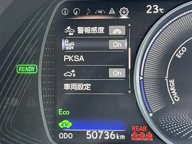 レクサス ＥＳ 300h 東京都 2020(令2)年 5.1万km ディープブルーマイカ ムーンルーフ/純正ナビ/バックモニター/プリクラッシュセーフティ/レーントレーシング/ブラインドスポット/レーダークルーズコントロール/ベンチレーション/ＥＴＣ/パワーシート/スマートキー