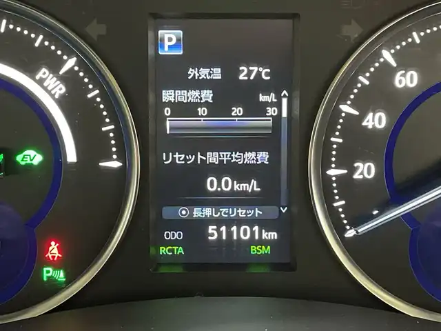 トヨタ アルファードハイブリット SR Cパッケージ 福岡県 2018(平30)年 5.2万km ホワイトパールクリスタルシャイン サンルーフ/JBLサウンド/デジタルインナーミラー/純正メーカーナビ/フルセグTV/CD/DVD/Bluetooth/AM/FM/全方位カメラ/両側パワースライドドア/プリクラッシュセーフティ/レーントレーシングアシスト/ブラインドスポットモニター/クリアランスソナー /３眼LEDヘッドライト/置くだけ充電/ビルトインETC2.0/電動パーキングブレーキ/オートホールド/シートメモリ/純正１７インチアルミホイール
