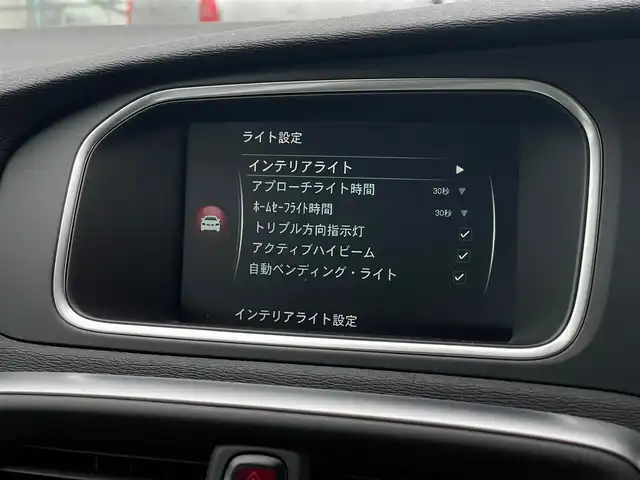 ボルボ Ｖ４０ D4 キネティック 山梨県 2016(平28)年 4.7万km アマゾンブルー 純正HDDナビ/　（フルセグTV/CD/DVD/Bluetooth）/バックカメラ/フルセグTV/ACC/インテリセーフ/BLIS/レーンキーピングエイド/衝突軽減ブレーキ/LEDヘッドライト/オートハイビーム/アンビエントライト/前後ドラレコ/ETC/純正17インチAW