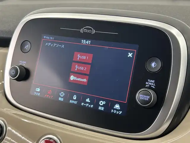 フィアット ５００Ｘ クロス 岡山県 2020(令2)年 2.1万km ベージュ FIAT純正ディスプレイオーディオ/アップルカープレイ/Bluetooth/USB/前面衝突警報/車線逸脱警報/パーキングセンサー/自動格納サイドミラー/ブラインドスポット警告/アクティブパークビューリアカメラ/雨滴検知ワイパー/自動パーキングブレーキ/ウエルカムライト/アダプティブヘッドライト/ドラレコ（F/R）/オートハイビーム