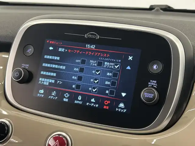 フィアット ５００Ｘ クロス 岡山県 2020(令2)年 2.1万km ベージュ FIAT純正ディスプレイオーディオ/アップルカープレイ/Bluetooth/USB/前面衝突警報/車線逸脱警報/パーキングセンサー/自動格納サイドミラー/ブラインドスポット警告/アクティブパークビューリアカメラ/雨滴検知ワイパー/自動パーキングブレーキ/ウエルカムライト/アダプティブヘッドライト/ドラレコ（F/R）/オートハイビーム
