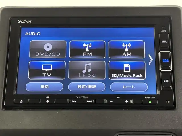 ホンダ Ｎ ＢＯＸ L コーディネートスタイル 埼玉県 2021(令3)年 1.5万km プレミアムアイボリーパールⅡ ホンダセンシング/レーダークルーズコントロール/両側パワースライドドア/純正ナビ(フルセグ/Bluetooth/CD/DVD/AM/FM)/バックカメラ/シートヒーターD+N席/ＬＥＤオートライト/前後ドライブレコーダー/ビルトインＥＴＣ/スマートキー/プッシュスタート