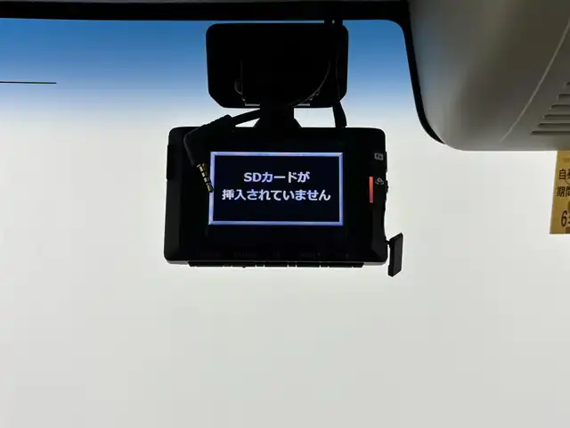 ホンダ Ｎ ＢＯＸ L コーディネートスタイル 埼玉県 2021(令3)年 1.5万km プレミアムアイボリーパールⅡ ホンダセンシング/レーダークルーズコントロール/両側パワースライドドア/純正ナビ(フルセグ/Bluetooth/CD/DVD/AM/FM)/バックカメラ/シートヒーターD+N席/ＬＥＤオートライト/前後ドライブレコーダー/ビルトインＥＴＣ/スマートキー/プッシュスタート