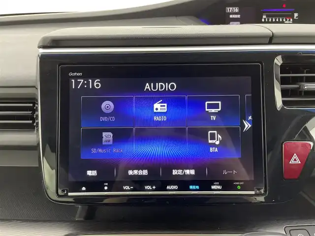 ホンダ ステップワゴン スパーダクールスピリット HセンシングBスタイル 群馬県 2019(令1)年 1.7万km プラチナホワイトパール 純正9インチナビ/フルセグTV/Bluetooth/USB/AM/FM/CD/DVD/SD/バックカメラ/ホンダセンシング/・衝突軽減ブレーキ〈CMBS〉/・LKAS〈車線維持支援システム〉/路外逸脱抑制機能/・渋滞追従機能付アダプティブクルーズコントロール/・誤発進抑制機能/歩行者事故低減ステアリング/・先行車発進お知らせ機能/標識認識機能/わくわくゲート/ナビ装着用スペシャルパッケージ＋ETC車載器(ナビゲーション連動)/両側パワースライドドア/純正前後ドライブレコーダー/LEDヘッドランプ(オートレベリング/オートライト)/前席シートヒーター/スポーツペダル/パドルシフト/プッシュスタート/スマートキー