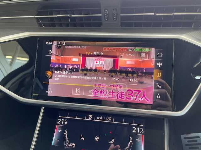 アウディ Ａ６ アバント45TFSIクワトロ スポーツ 埼玉県 2020(令2)年 3.3万km パール AIS検査済み/Sラインパッケージ/カラーパールホワイト（コード：LS9R）/（グレイシアホワイトメタリック）/4WD/ターボ/メーカー純正ナビゲーション/フルセグテレビ/プリクラッシュセーフティ/アダプティブクルーズコントロール/LIMスイッチ/レーンキープアシスト/バーチャルコックピット/純正20インチアルミホイール/パドルシフト/クリアランスソナー/LEDヘッドライト/360°モニター/ルーフレール/電動リアゲート/黒革シート/前席パワーシート /（メモリー付き）/ETC2.0（ビルトイン）/USBポート/オートリトラミラー/電動格納ミラー/プッシュスタート/スマートキー/スペアキー/アイドリングストップ/ディーラー点検記録簿/（R3/R4/R5/R6）/新車保証書/取扱説明書