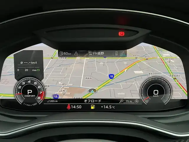 アウディ Ａ６ アバント45TFSIクワトロ スポーツ 長野県 2020(令2)年 3.4万km パール 黒革シート /HDマトリクスLED /MMIナビ /TV /360°カメラ /純正OP21インチAW /バーチャルコックピット /パワーバックドア /PWシート /シートヒーター /ACC /サイドアシスト /アドバンストキー /ETC2.0 /ドラレコ