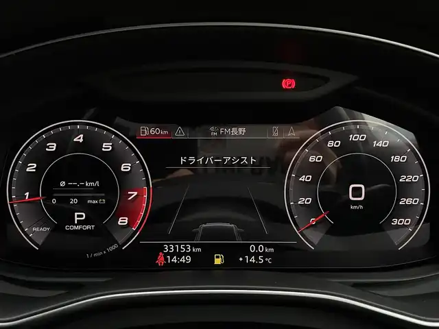 アウディ Ａ６ アバント45TFSIクワトロ スポーツ 長野県 2020(令2)年 3.4万km パール 黒革シート /HDマトリクスLED /MMIナビ /TV /360°カメラ /純正OP21インチAW /バーチャルコックピット /パワーバックドア /PWシート /シートヒーター /ACC /サイドアシスト /アドバンストキー /ETC2.0 /ドラレコ