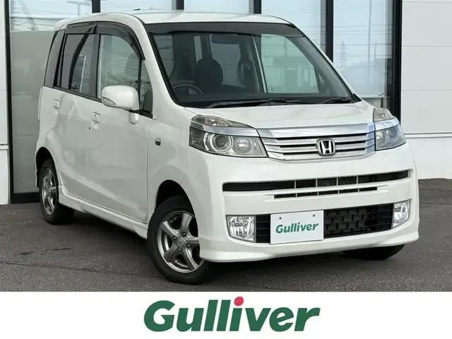 ホンダ ライフ ディーバ スマートスタイル 道南・函館 2011(平23)年 7.1万km プレミアムホワイトパール ディスプレイオーディオ/夏タイヤ積込/フロントフォグランプ/バックカメラ