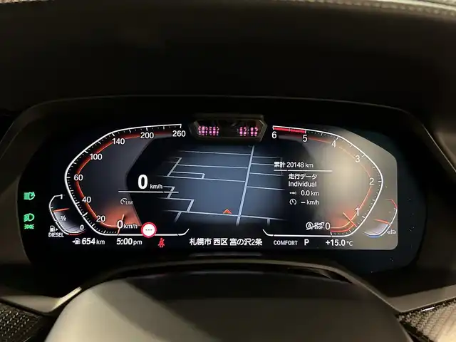 ＢＭＷ Ｘ６ xDrive35d Mスポーツ 道央・札幌 2020(令2)年 2.1万km ＤグリーンＭ 電動パノラマガラスサンルーフ/カーボンファイバーインテリアトリム/harman/kardonサラウンドサウンド/BMWディスプレイキー/コンフォートパッケージ/・フロントアクティブベンチレーションシート/・フロントマッサージシート/・ヒートコンフォートパッケージ/プラスパッケージ/・4ゾーンオートマチックエアコンディショナー/・保冷保温機能付カップホルダー/・ソフトクローズドア/BMWヘッドアップディスプレイ/BMWライブコックピット/パーキングアシストプラス/・全周囲カメラ/・パーキングアシスト(並列/縦列)/・パークディスタンスコントロール/アダプティブLEDヘッドライト/ハイビームアシスタント/ドライビングアシストプロフェッショナル/・ACC/アクティブクルーズコントロール/・ステアリング&レーンコントロールアシスト/・前車接近警告機能/・衝突回避被害軽減ブレーキ/・クロストラフィックウォーニング/・トラフィックサインアシスト/Mエアロダイナミクスパッケージ