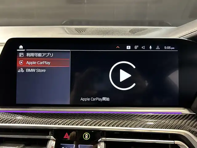 ＢＭＷ Ｘ６ xDrive35d Mスポーツ 道央・札幌 2020(令2)年 2.1万km ＤグリーンＭ 電動パノラマガラスサンルーフ/カーボンファイバーインテリアトリム/harman/kardonサラウンドサウンド/BMWディスプレイキー/コンフォートパッケージ/・フロントアクティブベンチレーションシート/・フロントマッサージシート/・ヒートコンフォートパッケージ/プラスパッケージ/・4ゾーンオートマチックエアコンディショナー/・保冷保温機能付カップホルダー/・ソフトクローズドア/BMWヘッドアップディスプレイ/BMWライブコックピット/パーキングアシストプラス/・全周囲カメラ/・パーキングアシスト(並列/縦列)/・パークディスタンスコントロール/アダプティブLEDヘッドライト/ハイビームアシスタント/ドライビングアシストプロフェッショナル/・ACC/アクティブクルーズコントロール/・ステアリング&レーンコントロールアシスト/・前車接近警告機能/・衝突回避被害軽減ブレーキ/・クロストラフィックウォーニング/・トラフィックサインアシスト/Mエアロダイナミクスパッケージ