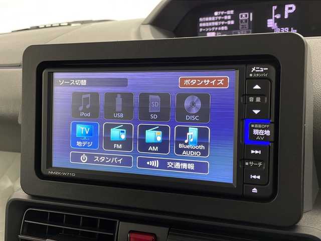 ダイハツ タント X セレクション 宮崎県 2020(令2)年 1.9万km ファイアークォーツレッドM 禁煙車/衝突被害軽減ブレーキ/純正ナビTV/（NMZK-W71D/CD/DVD/Bluetooth/フルセグTV)/純正セキュリティアラーム/純正ドライブレコーダー/純正ルーフエンドスポイラー/純正LEDオートライト/純正フロアマット/左側電動スライドドア/全方位モニター/クリアランスソナー/オートエアコン/前席シートヒーター/オート電動格納ミラー/リアプライバシーガラス/スマートキー/プッシュエンジンスタート