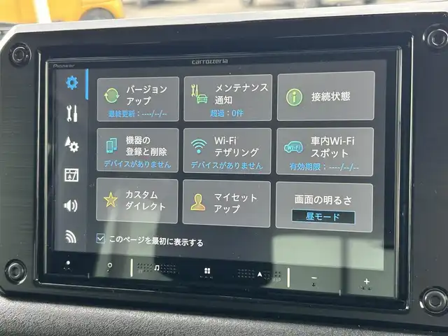 スズキ ジムニー XC 和歌山県 2024(令6)年 1.3万km ピュアホワイトP 社外8インチナビ/Bluetooth/フルセグテレビ/CD/DVD/バックカメラ/USB入力端子/HDMI入力端子/衝突被害軽減システム/車線逸脱警報装置/横滑り防止装置/ダウンヒルアシスト/デュアルカメラブレーキサポート/前後ドライブレコーダー/クルーズコントロール/シートヒーター/LEDヘッドライト/オートライト/純正16インチアルミホイール/革巻きステアリング/ステアリングリモコン/社外フロアマット/ドアバイザー/スマートキー/プッシュスタート/電動格納ミラー