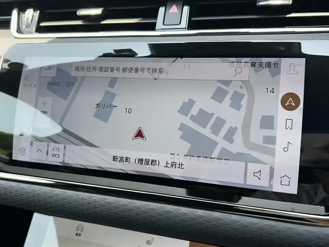 ランドローバー レンジローバーイヴォーク Rダイナミック S 福岡県 2021(令3)年 3.3万km ユーロンホワイト アダプティブクルーズコントロール/ブラインドスポットモニター/レーンキープアシスト/純正ナビ/Applecarplay/androidauto/Bluetooth/全方位カメラ/黒革シート/シートヒーター/LEDヘッドライト/オートハイビーム/パワーバックドア/ハンドルヒーター/ステアリングスイッチ/前後ドライブレコーダー/純正20インチアルミホイール/ETC