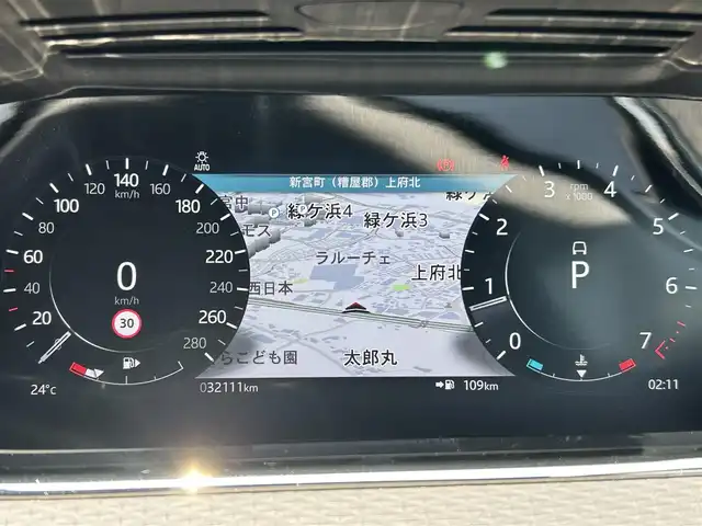 ランドローバー レンジローバーイヴォーク Rダイナミック S 福岡県 2021(令3)年 3.3万km ユーロンホワイト アダプティブクルーズコントロール/ブラインドスポットモニター/レーンキープアシスト/純正ナビ/Applecarplay/androidauto/Bluetooth/全方位カメラ/黒革シート/シートヒーター/LEDヘッドライト/オートハイビーム/パワーバックドア/ハンドルヒーター/ステアリングスイッチ/前後ドライブレコーダー/純正20インチアルミホイール/ETC