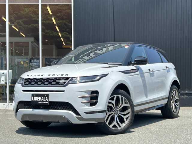 ランドローバー レンジローバーイヴォーク Rダイナミック S 福岡県 2021(令3)年 3.3万km ユーロンホワイト アダプティブクルーズコントロール/ブラインドスポットモニター/レーンキープアシスト/純正ナビ/Applecarplay/androidauto/Bluetooth/全方位カメラ/黒革シート/シートヒーター/LEDヘッドライト/オートハイビーム/パワーバックドア/ハンドルヒーター/ステアリングスイッチ/前後ドライブレコーダー/純正20インチアルミホイール/ETC