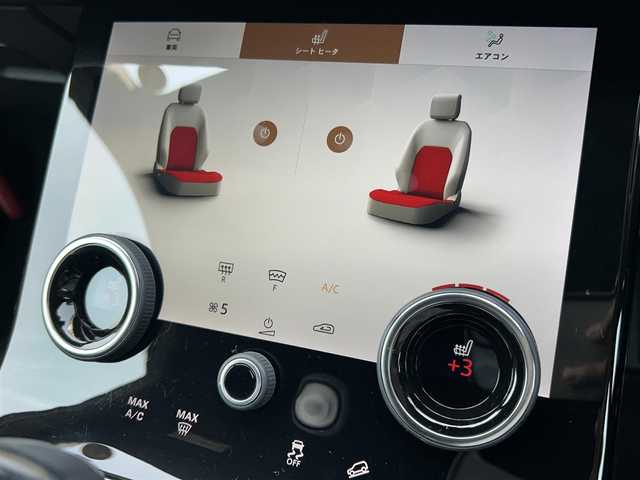 ランドローバー レンジローバーイヴォーク Rダイナミック S 福岡県 2021(令3)年 3.3万km ユーロンホワイト アダプティブクルーズコントロール/ブラインドスポットモニター/レーンキープアシスト/純正ナビ/Applecarplay/androidauto/Bluetooth/全方位カメラ/黒革シート/シートヒーター/LEDヘッドライト/オートハイビーム/パワーバックドア/ハンドルヒーター/ステアリングスイッチ/前後ドライブレコーダー/純正20インチアルミホイール/ETC