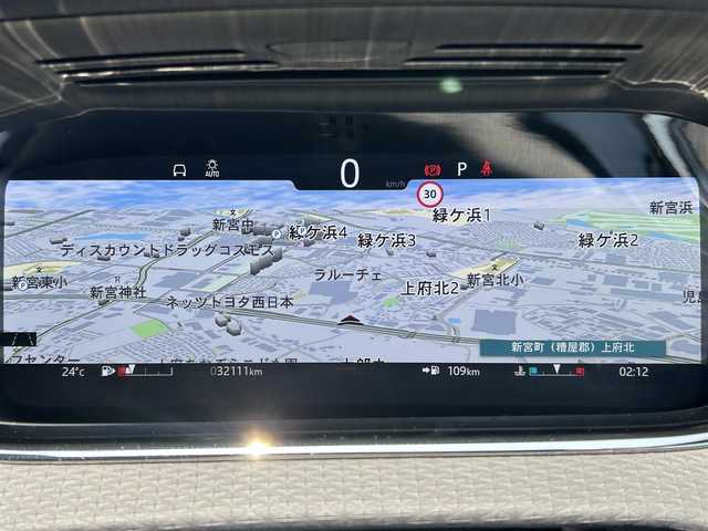 ランドローバー レンジローバーイヴォーク Rダイナミック S 福岡県 2021(令3)年 3.3万km ユーロンホワイト アダプティブクルーズコントロール/ブラインドスポットモニター/レーンキープアシスト/純正ナビ/Applecarplay/androidauto/Bluetooth/全方位カメラ/黒革シート/シートヒーター/LEDヘッドライト/オートハイビーム/パワーバックドア/ハンドルヒーター/ステアリングスイッチ/前後ドライブレコーダー/純正20インチアルミホイール/ETC