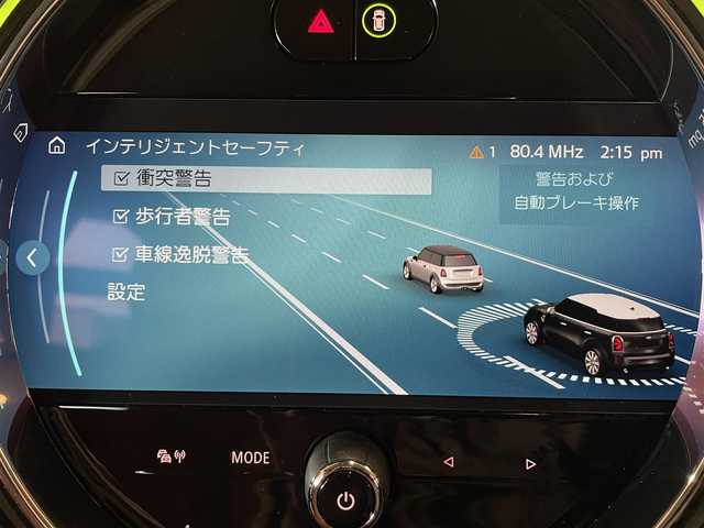 ＭＩＮＩ ＢＭＷ ミニ クロスオーバー クーパー SD オール4 道央・札幌 2023(令5)年 1.4万km シルバー レザーチェスターモルトブラウン/18インチアロイホイールピンスポークブラック/AppleCarPlay/USB/Bluetooth/バックカメラ/PDC/パーキングアシスト/ACC/LEDヘッドライト/シートヒーター/パワーテールゲート