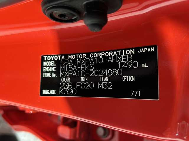 トヨタ ヤリス Z 沖縄県 2020(令2)年 4.1万km ブラック/コーラルクリスタルシャイン 県外仕入　/禁煙車　/純正ディスプレイオーディオ/（ナビ　Ｂｌｕｅｔｏｏｔｈ接続）/バックカメラ　/トヨタセーフティセンス/（プリクラッシュブレーキ　レーンキープアシスト　オートハイビーム　クルーズコントロール）/前後ドライブレコーダー/ＥＴＣ/LＥＤヘッドライト/オートライト/スマートキー/スペアキー