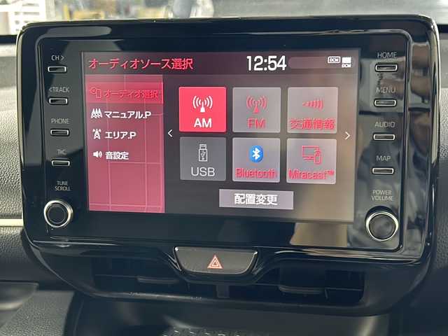 トヨタ ヤリス Z 沖縄県 2020(令2)年 4.1万km ブラック/コーラルクリスタルシャイン 県外仕入　/禁煙車　/純正ディスプレイオーディオ/（ナビ　Ｂｌｕｅｔｏｏｔｈ接続）/バックカメラ　/トヨタセーフティセンス/（プリクラッシュブレーキ　レーンキープアシスト　オートハイビーム　クルーズコントロール）/前後ドライブレコーダー/ＥＴＣ/LＥＤヘッドライト/オートライト/スマートキー/スペアキー